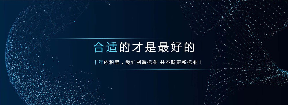 做個(gè)公司網(wǎng)站一般需要多少錢？