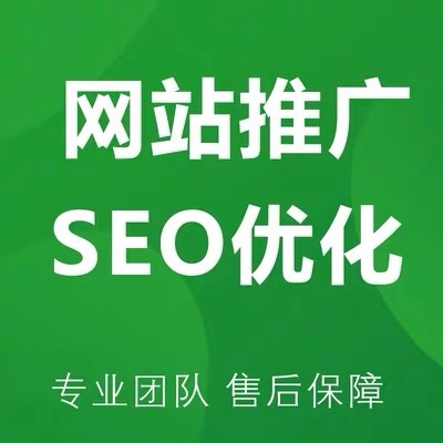百度搜索引擎最看重企業(yè)網(wǎng)站SEO優(yōu)化的哪些優(yōu)勢(shì)？