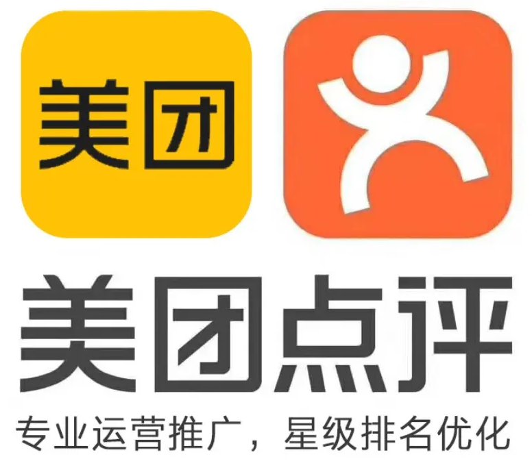 美團點評代運營是做什么的？