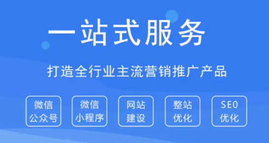 企業(yè)網(wǎng)站建設，我們是專業(yè)的！