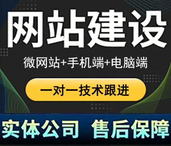 企業(yè)網(wǎng)站能夠起到什么作用？