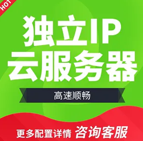 企業(yè)建設(shè)網(wǎng)站如何選擇合適的主機(jī)？