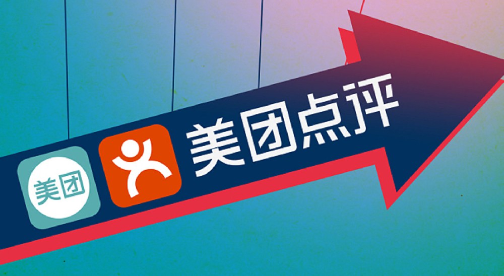 怎么做好美團(tuán)點(diǎn)評(píng)店鋪的產(chǎn)品關(guān)鍵詞？