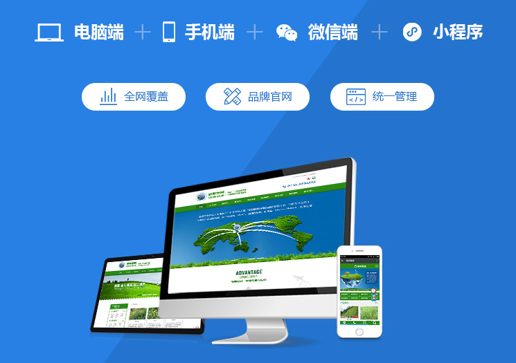 沒想到吧！做廚衛(wèi)的，這樣建官網(wǎng)能增加銷量！