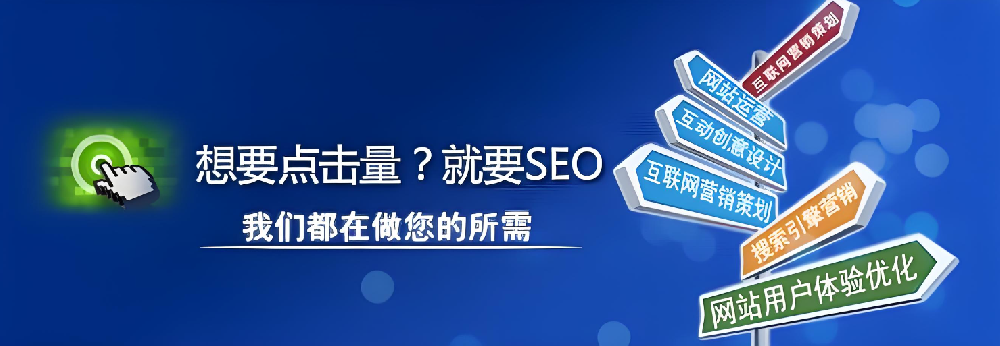 換了服務(wù)器（服務(wù)器IP變了）會(huì)導(dǎo)致網(wǎng)站降權(quán)重嗎？