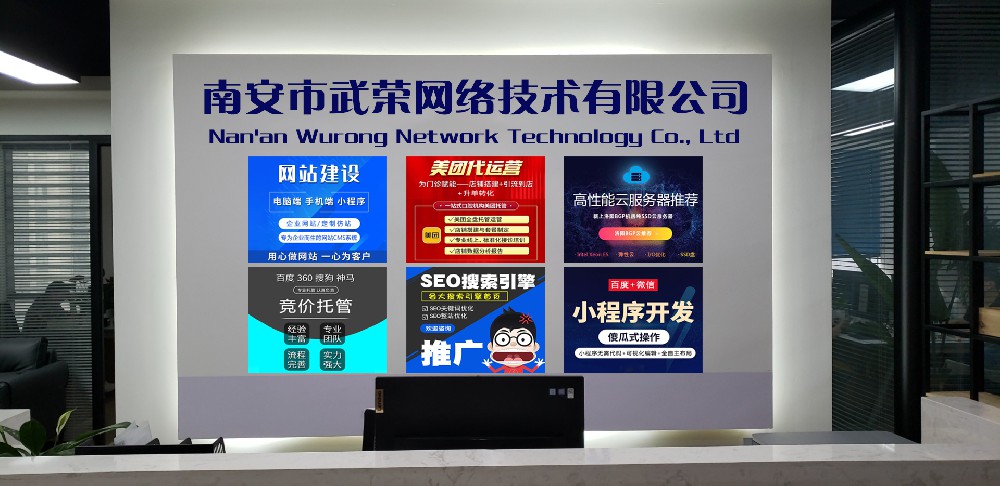 企業(yè)建站指南：掌握這些技巧，選對網(wǎng)站建設(shè)公司很簡單