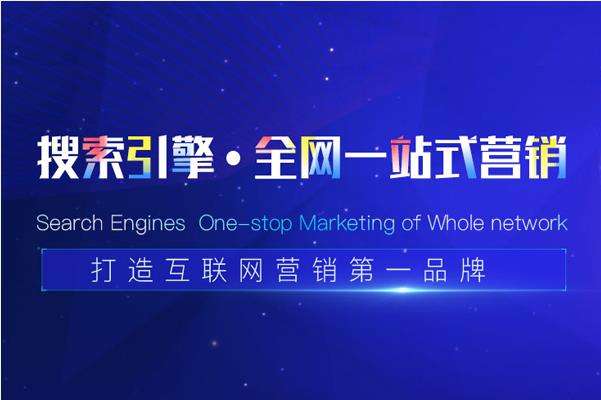 網(wǎng)站目標(biāo)與價(jià)值體現(xiàn)在用戶與體驗(yàn) 而不是百度和排名
