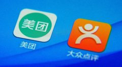 口腔營(yíng)銷(xiāo)丨從流量到生意，你對(duì)美團(tuán)平臺(tái)夠了解嗎？
